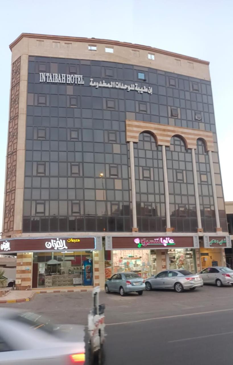 الشقق الفندقية المدينة المنورةفي  In Taibah المظهر الخارجي الصورة