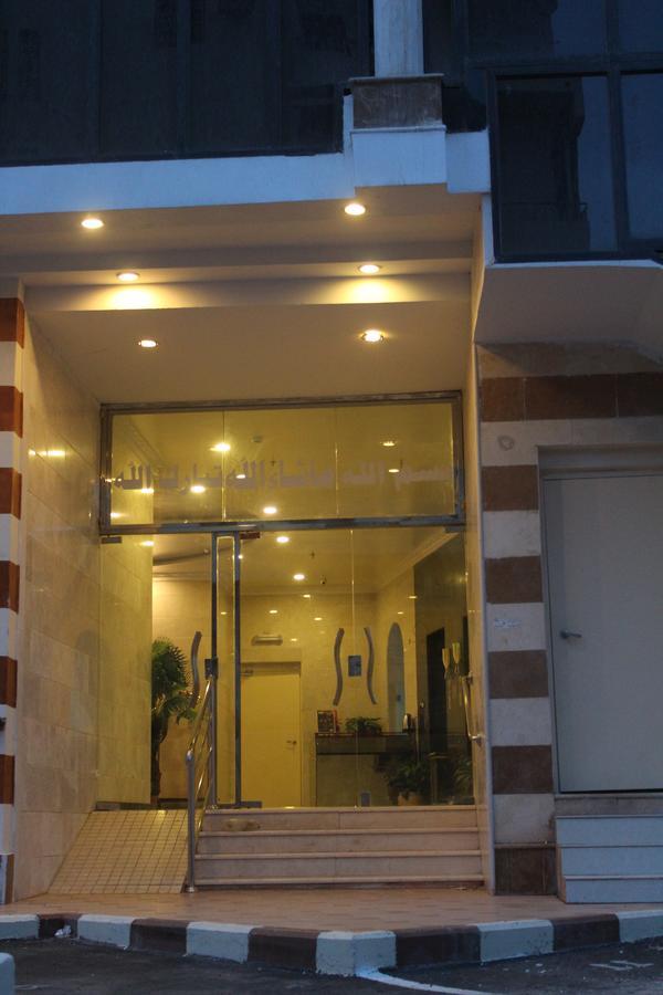 الشقق الفندقية المدينة المنورةفي  In Taibah المظهر الخارجي الصورة
